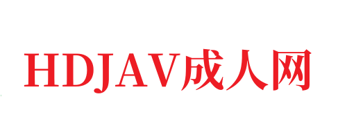 大胸女孩和男孩非常享受性爱。-HDJAV